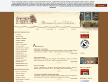 Tablet Screenshot of muzeum.walcz.pl